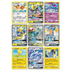 40 Cartes Pokemon Version Française