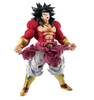 Figurine Dragon Ball Broly Super Saiyan 4