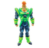 Figurine Dragon Ball Android 16