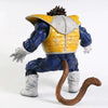 Figurine Ohzaru Vegeta DBZ