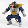 Figurine Ohzaru Vegeta DBZ
