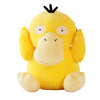 Peluche Pokemon - Attrapez les tous !