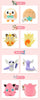 Peluche Pokemon Ectoplasma - Attrapez les tous !
