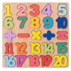 Puzzle 3D en bois Montessori pour enfants