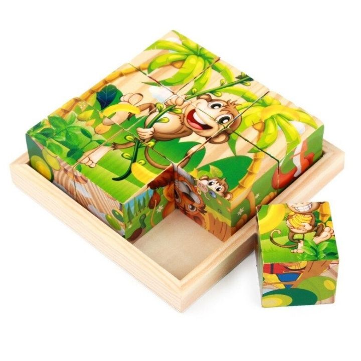 Puzzle cube en bois