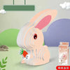 Puzzle en papier 3D dinosaure Montessori