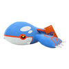 Peluche Pokemon Kyogre - Attrapez les tous !