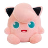 Peluche Pokemon Rondoudou - Attrapez les tous !
