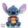Peluche Stitch