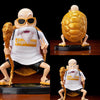 Figurine Dragon Ball Tortue Géniale Supreme