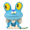 Peluche Pokemon Froakie - Attrapez les tous !