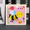 Puzzle en bois Montessori Bébé