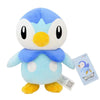 Peluche Pokemon Piplup - Attrapez les tous !