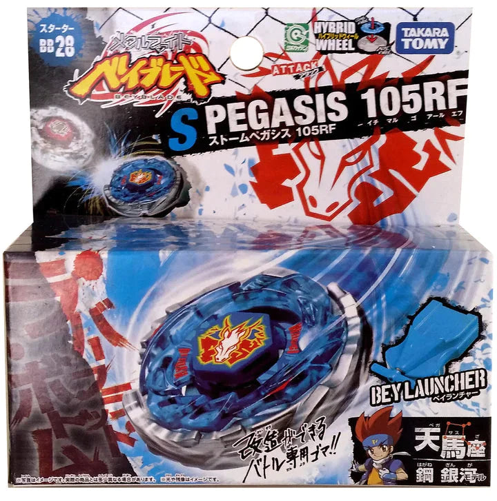 Beyblade Metal Fusion Storm Pegasis
