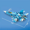 Bloc de construction Avion militaire
