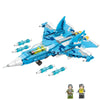 Bloc de construction Avion militaire