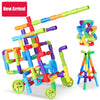 Blocs de construction Pipeline pour Enfant