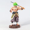 Figurine Dragon Ball Broly Samurai