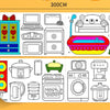 Rouleau de Papier à Colorier