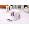Casquette Baseball Captain America pour enfants