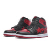 Chaussures Montante BAPE Basket-ball