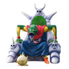 Figurine Anime Dragon Ball Z Vieux Piccolo