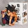 Figurine DBZ Super maître des étoiles