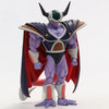 Figurine Dragon Ball Ichiban Kuji King