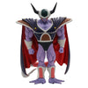 Figurine Dragon Ball Ichiban Kuji King