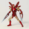 Figurine Iron Man Mark LXXXV