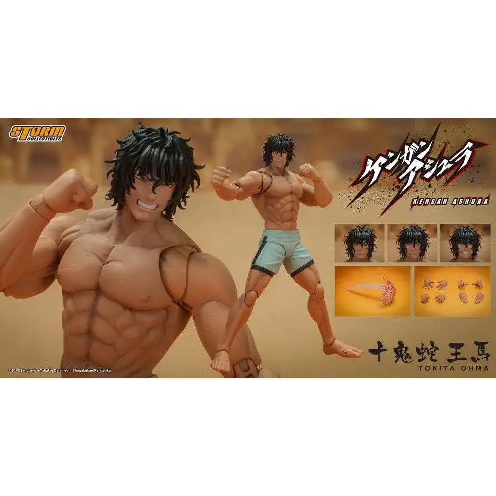 Figurine Kengan Ashura Tokita Ohma
