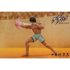 Figurine Kengan Ashura Tokita Ohma