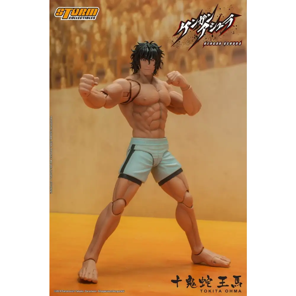 Figurine Kengan Ashura Tokita Ohma