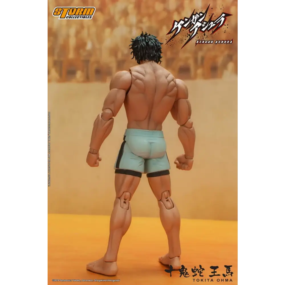 Figurine Kengan Ashura Tokita Ohma