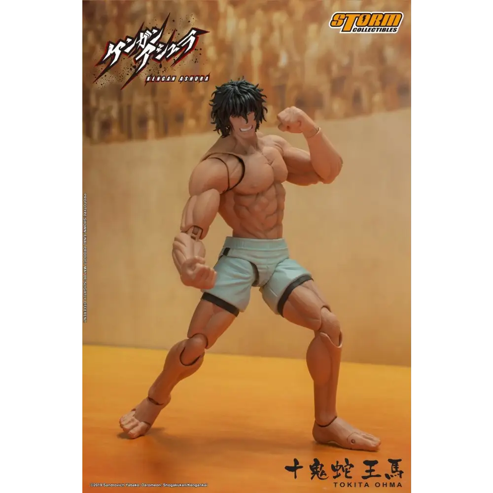 Figurine Kengan Ashura Tokita Ohma