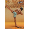 Figurine Kengan Ashura Tokita Ohma