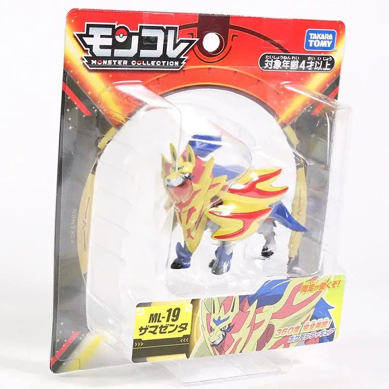 Figurines Pokemon Zacian Zamazenta