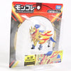 Figurines Pokemon Zacian Zamazenta