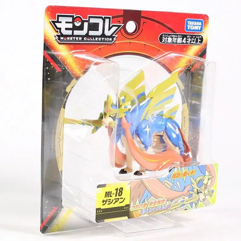 Figurines Pokemon Zacian Zamazenta