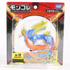 Figurines Pokemon Zacian Zamazenta