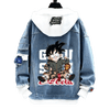 Veste en Jean Dragon Ball Gohan Coca Cola