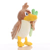 Peluche Doudou mignonne Canarticho