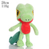Peluche Pokemon Arcko Treecko