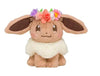Peluche Pokemon Pikachu Eevee