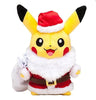 Peluche Pokemon Pikachu Pere Noel