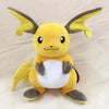 Peluche Pokemon Raichu Kawaii