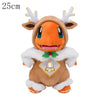 Peluche Pokemon Salameche Christmas
