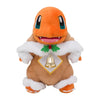 Peluche Pokemon Salameche Christmas