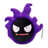 Peluche Pokemon - Attrapez les tous !