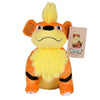 Peluche Pokemon - Attrapez les tous !